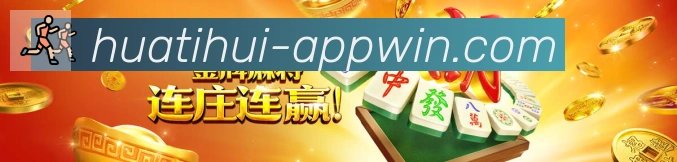 App 示例图