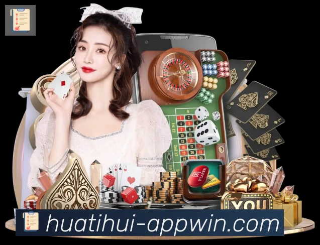 华体会体育全站App